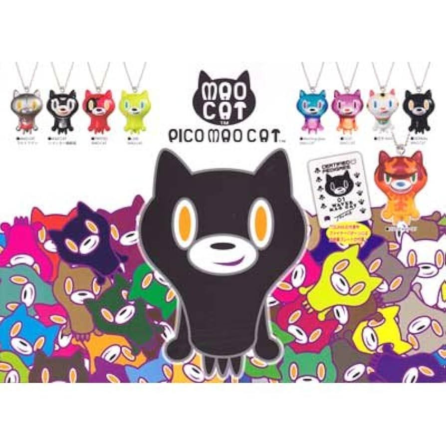 ♯Jhg10LTマオキャットPICO MAO CAT全9種 Amazon | ガシャポン PICO MAO CAT 全9種セット | カプセル玩具